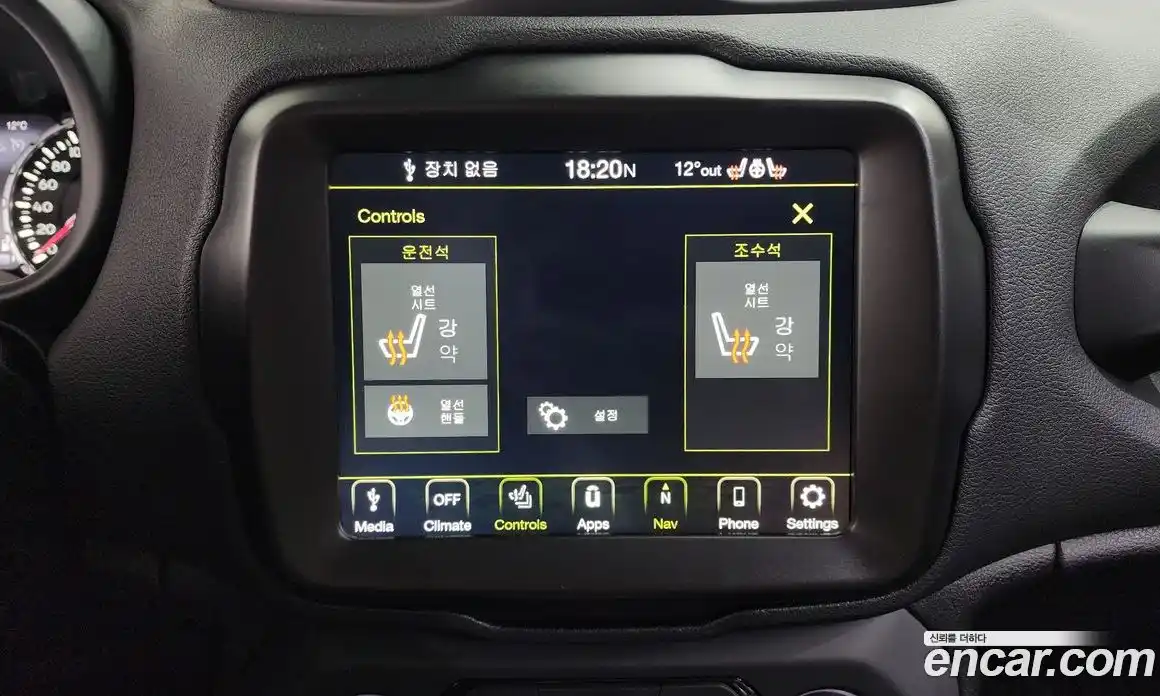 Jeep Renegade 2023 1.3 гидро в Москве № 896448, фото 15