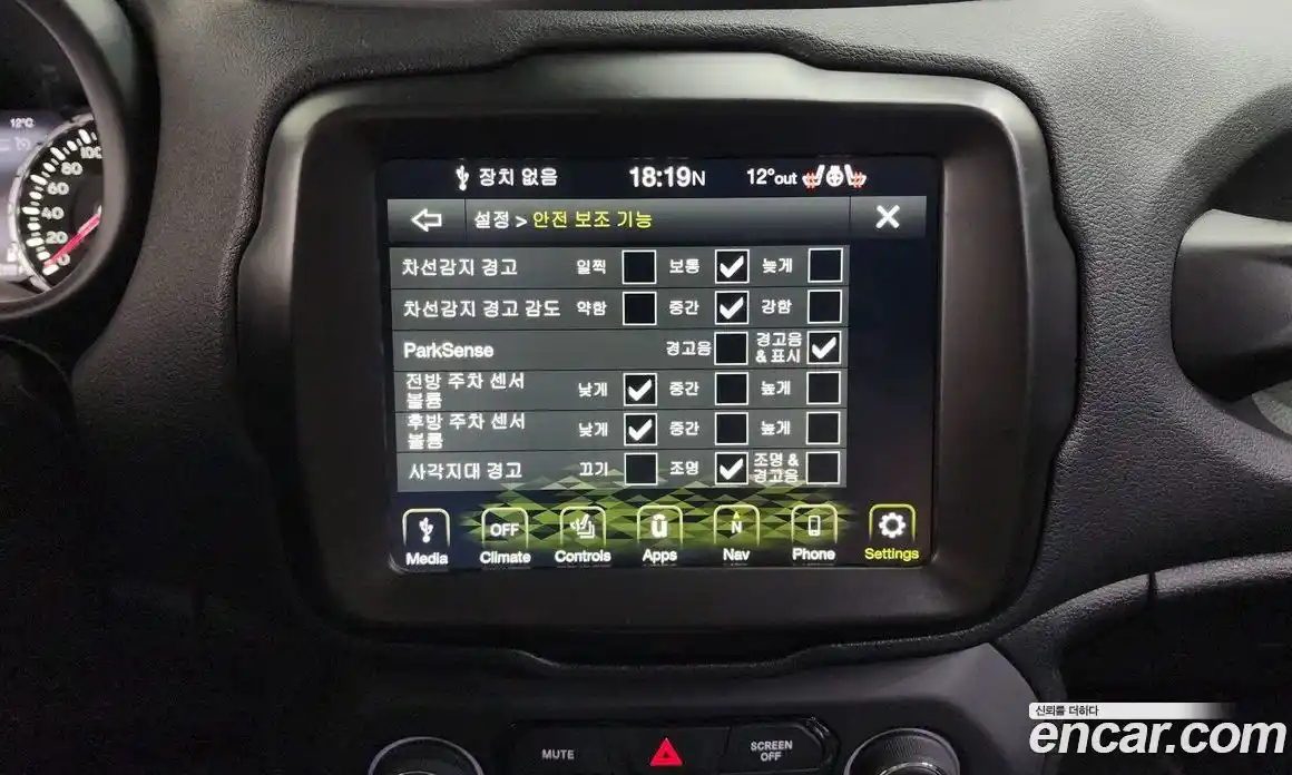 Jeep Renegade 2023 1.3 гидро в Москве № 896448, фото 17