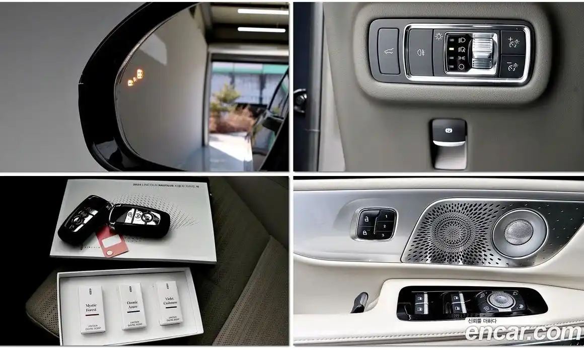 Lincoln Nautilus 2024 2.0 гидро в Москве № 897188, фото 12