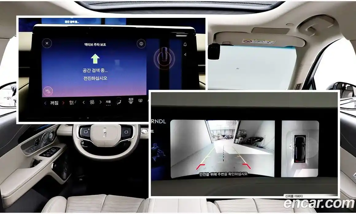 Lincoln Nautilus 2024 2.0 гидро в Москве № 897188, фото 20