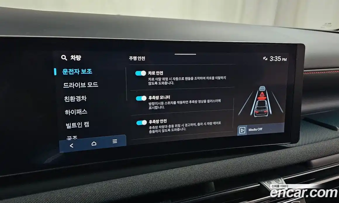 Hyundai Tucson 2024 1.6 Автомат в Москве № 926895, фото 18