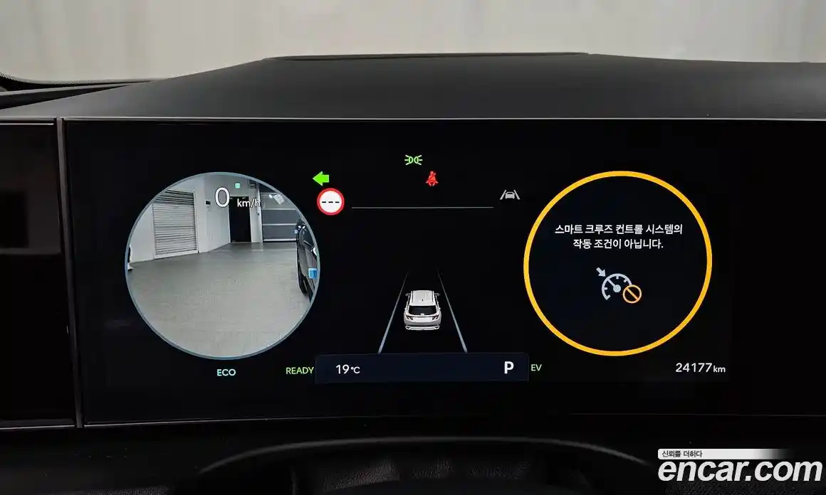 Hyundai Tucson 2024 1.6 Автомат в Москве № 926895, фото 8