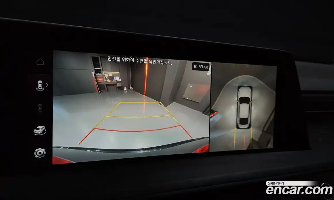 Kia K8 2023 1.6 Автомат в Москве № 929395, фото 15