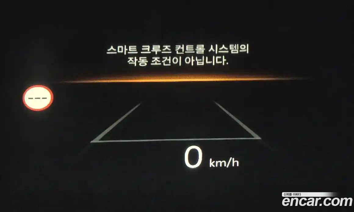 Kia Sorento 2023 2.5 Автомат в Москве № 929644, фото 14