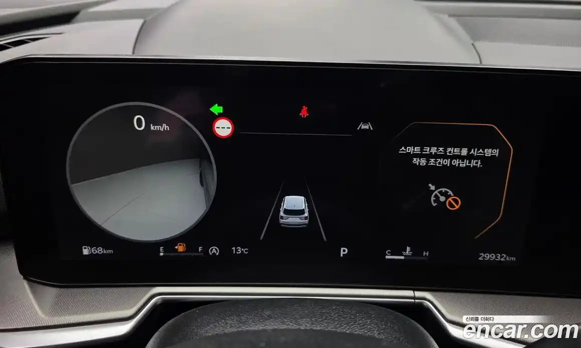 Kia Sorento 2023 2.5 Автомат в Москве № 929644, фото 8