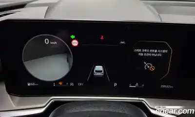 Kia Sorento 2023 2.5 Автомат в Москве № 929644, миниатюра 8