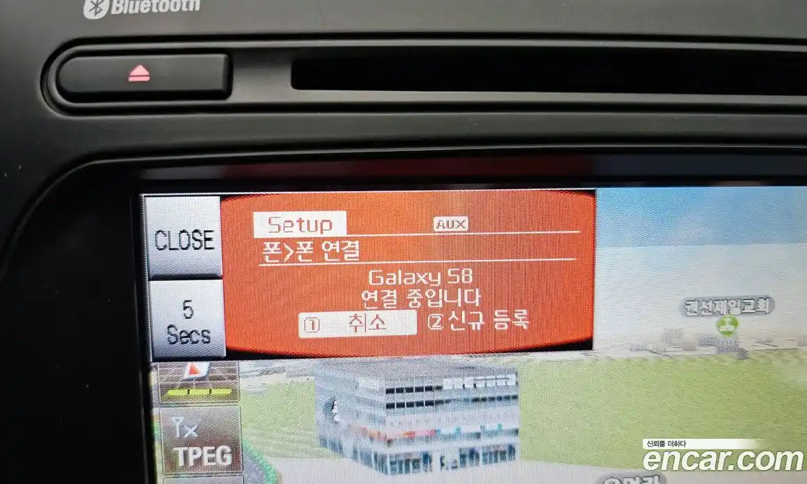 Kia K3 2016 1.6 Автомат в Москве № 930027, фото 15