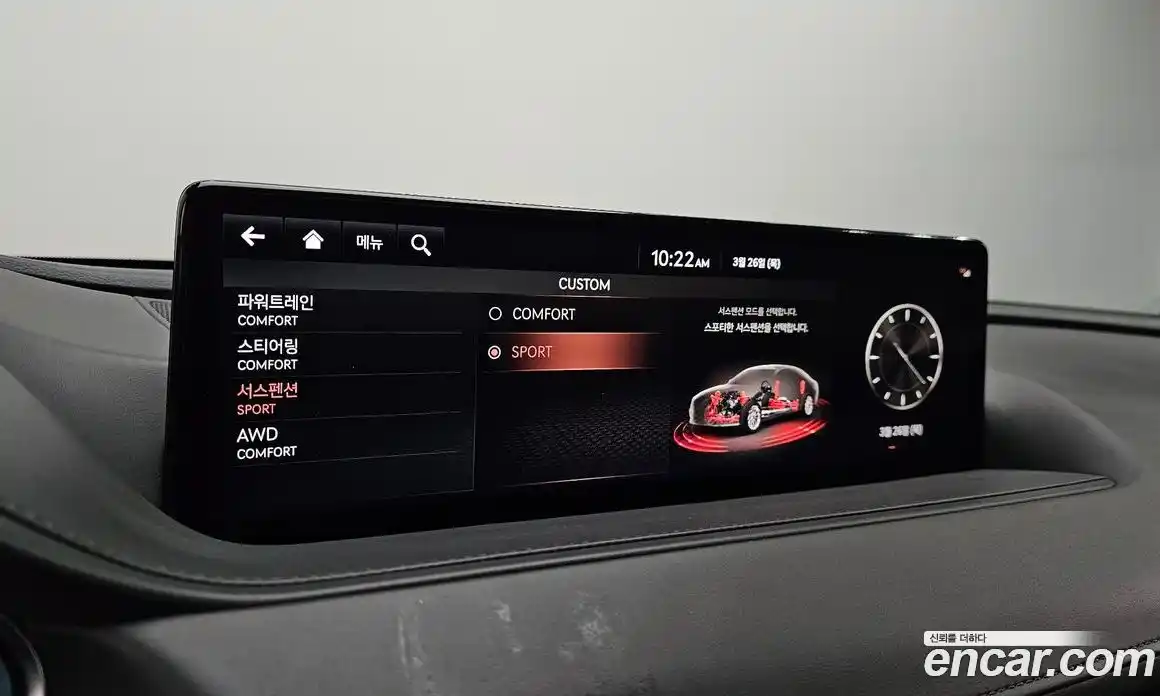 Genesis G80 2021 2.5 Автомат в Москве № 930917, фото 17