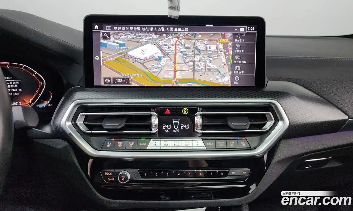 BMW X4 2022 2.0 гидро в Москве № 968489, фото 15