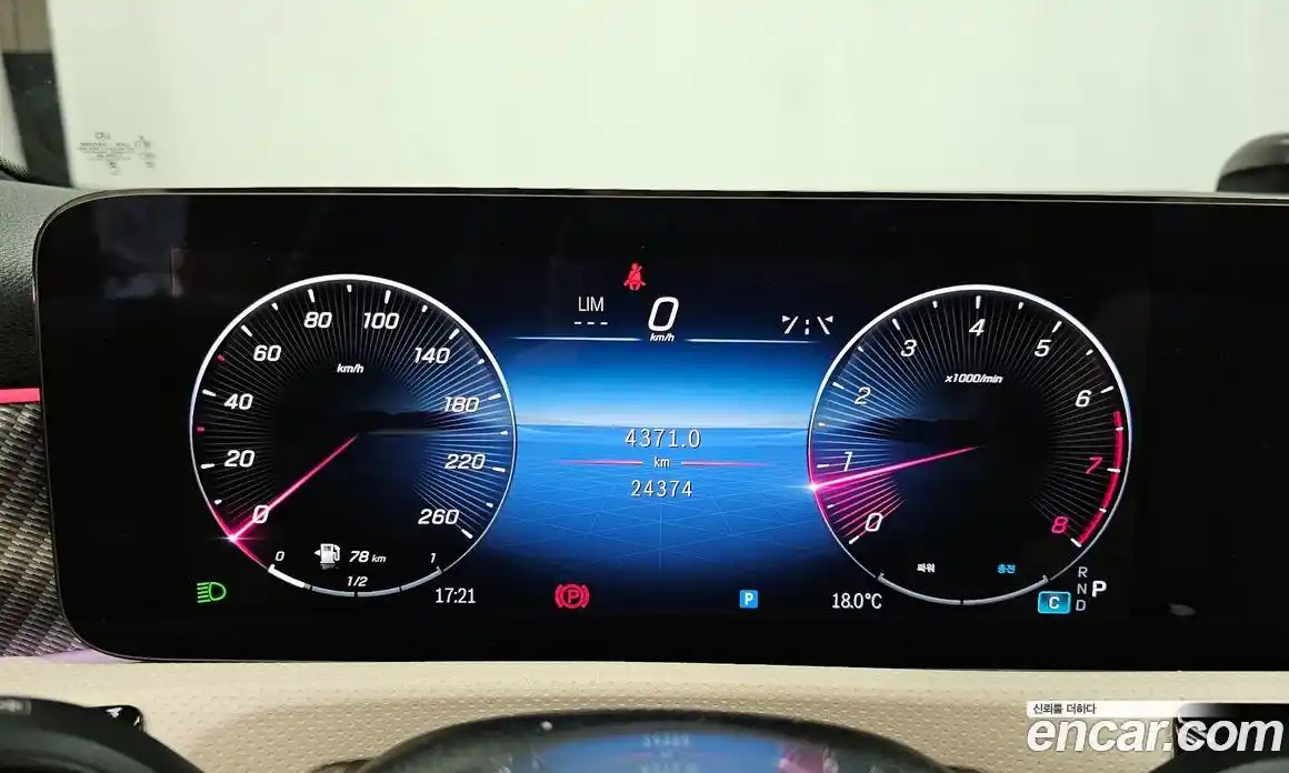 Mercedes-Benz A-Class 2023 2.0 гидро в Москве № 969311, фото 8