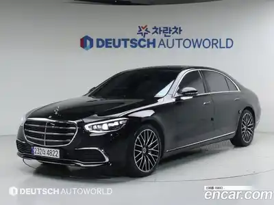 Mercedes-Benz S-Class, 2023