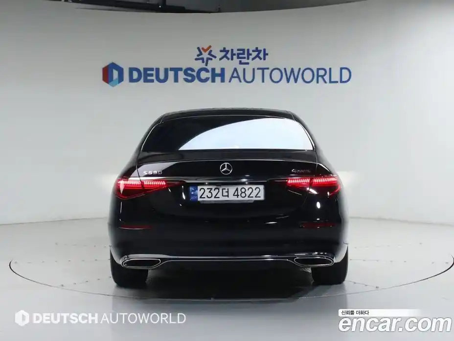 Mercedes-Benz S-Class 2023 4.0 гидро в Москве № 969602, фото 4