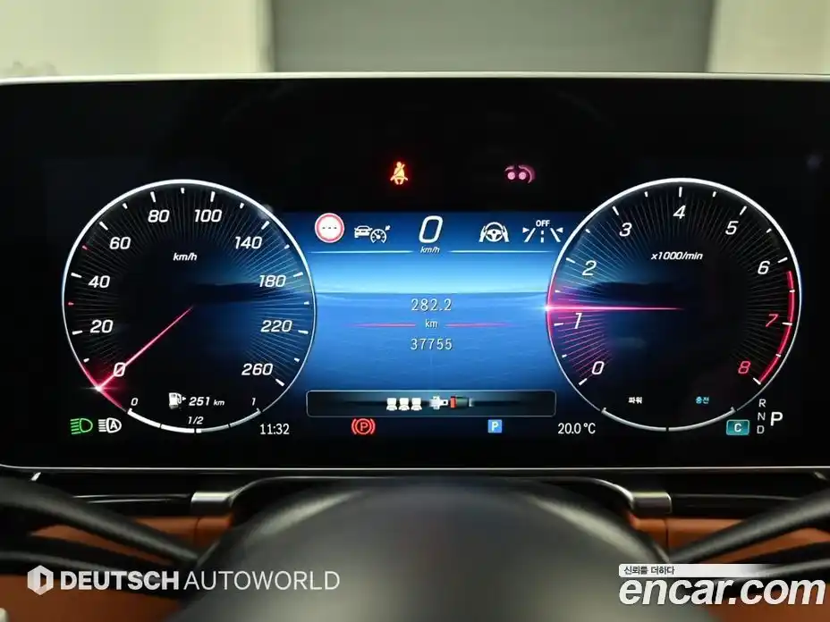 Mercedes-Benz S-Class 2023 4.0 гидро в Москве № 969602, фото 8