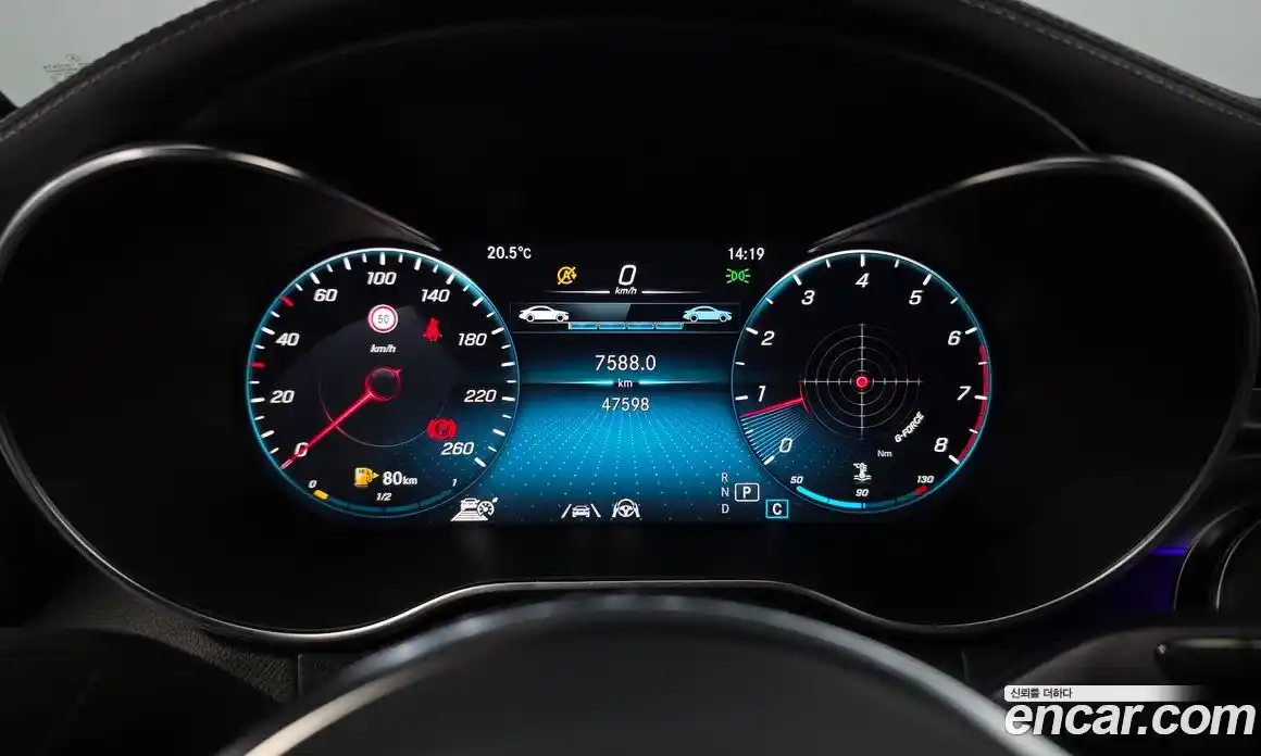 Mercedes-Benz GLC-Class 2023 2.0 гидро в Москве № 969690, фото 8