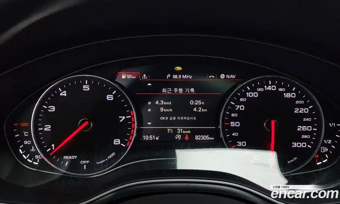 Audi A6 2017 2.0 гидро в Москве № 970801, фото 8