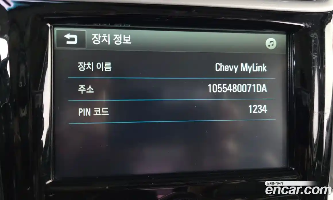 Chevrolet Aveo 2016 1.4 Автомат в Москве № 974645, фото 16