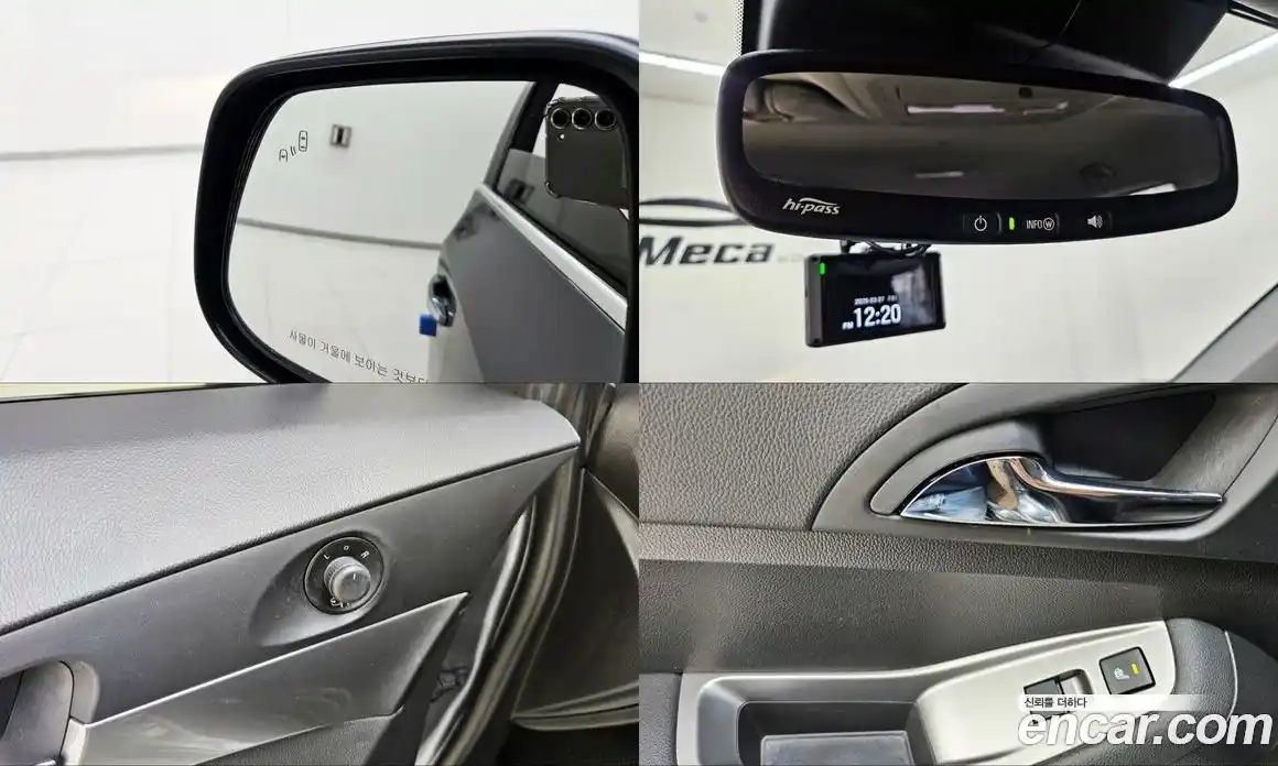 Chevrolet Orlando 2016 1.6 Автомат в Москве № 975011, фото 17