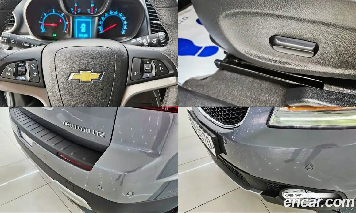 Chevrolet Orlando 2016 1.6 Автомат в Москве № 975011, фото 18