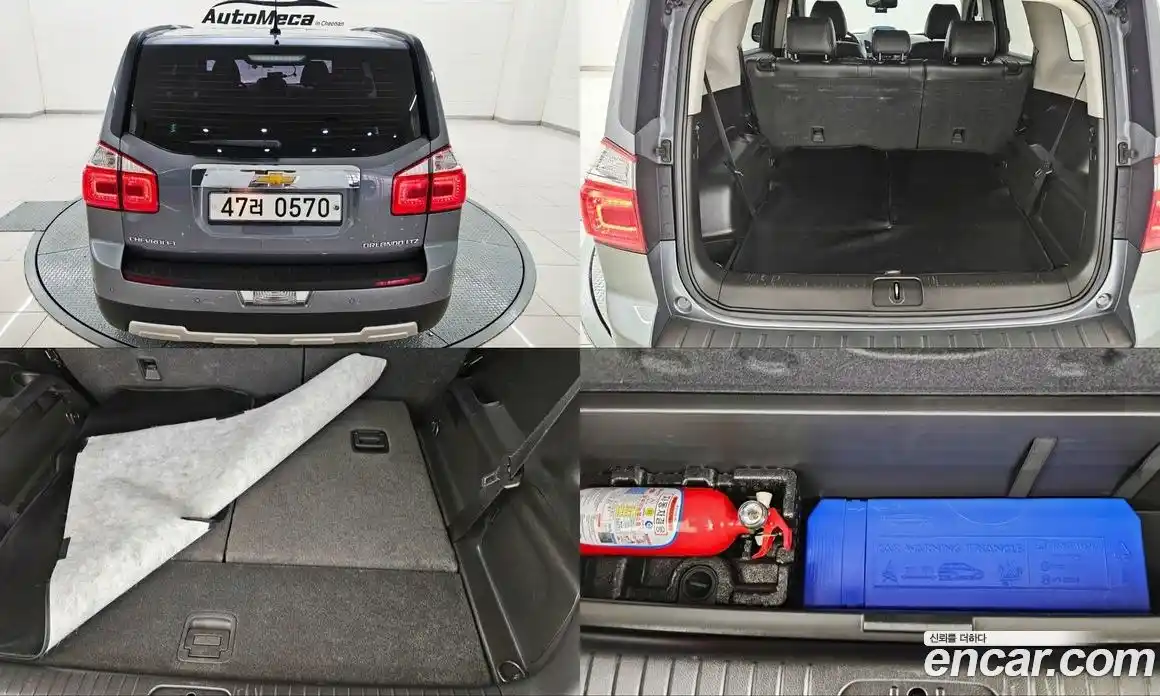 Chevrolet Orlando 2016 1.6 Автомат в Москве № 975011, фото 19