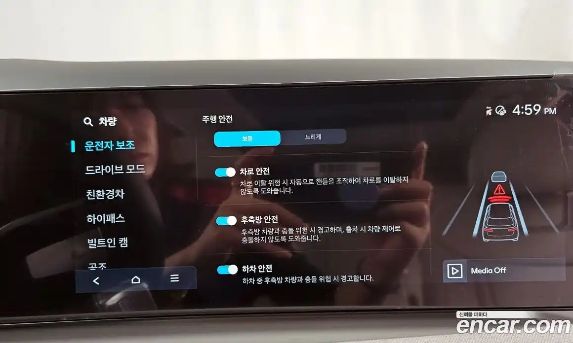 Hyundai Tucson 2025 1.6 Автомат в Москве № 1001811, фото 16