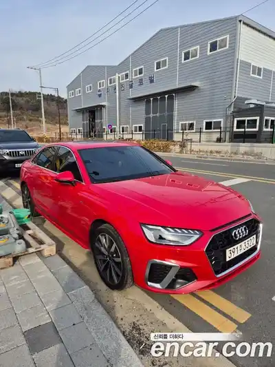 Audi A4, 2023
