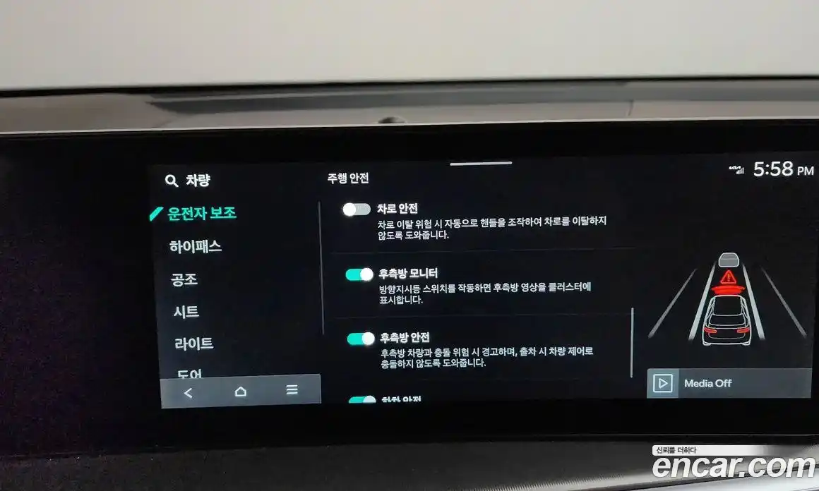 Kia Sorento 2024 2.2 Автомат в Москве № 1002834, фото 16