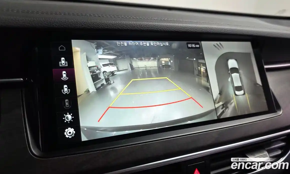 Kia K7 2020 2.5 Автомат в Москве № 1002835, фото 15