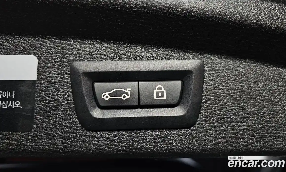 BMW X2 2022 2.0 гидро в Москве № 1004346, фото 20