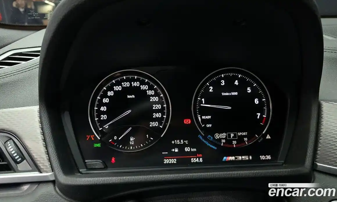 BMW X2 2022 2.0 гидро в Москве № 1004346, фото 8