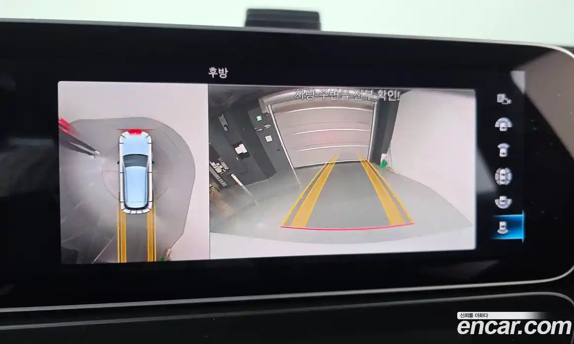 Mercedes-Benz EQC 2020 0.2 Автомат в Москве № 1006274, фото 15