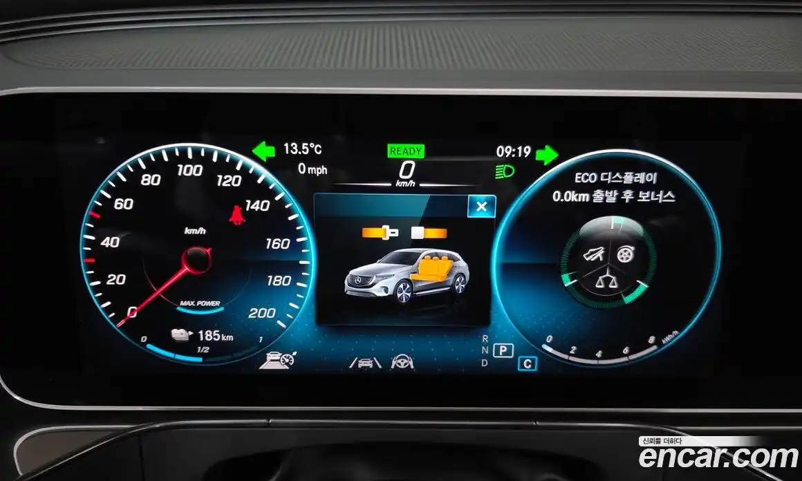 Mercedes-Benz EQC 2020 0.2 Автомат в Москве № 1006274, фото 8