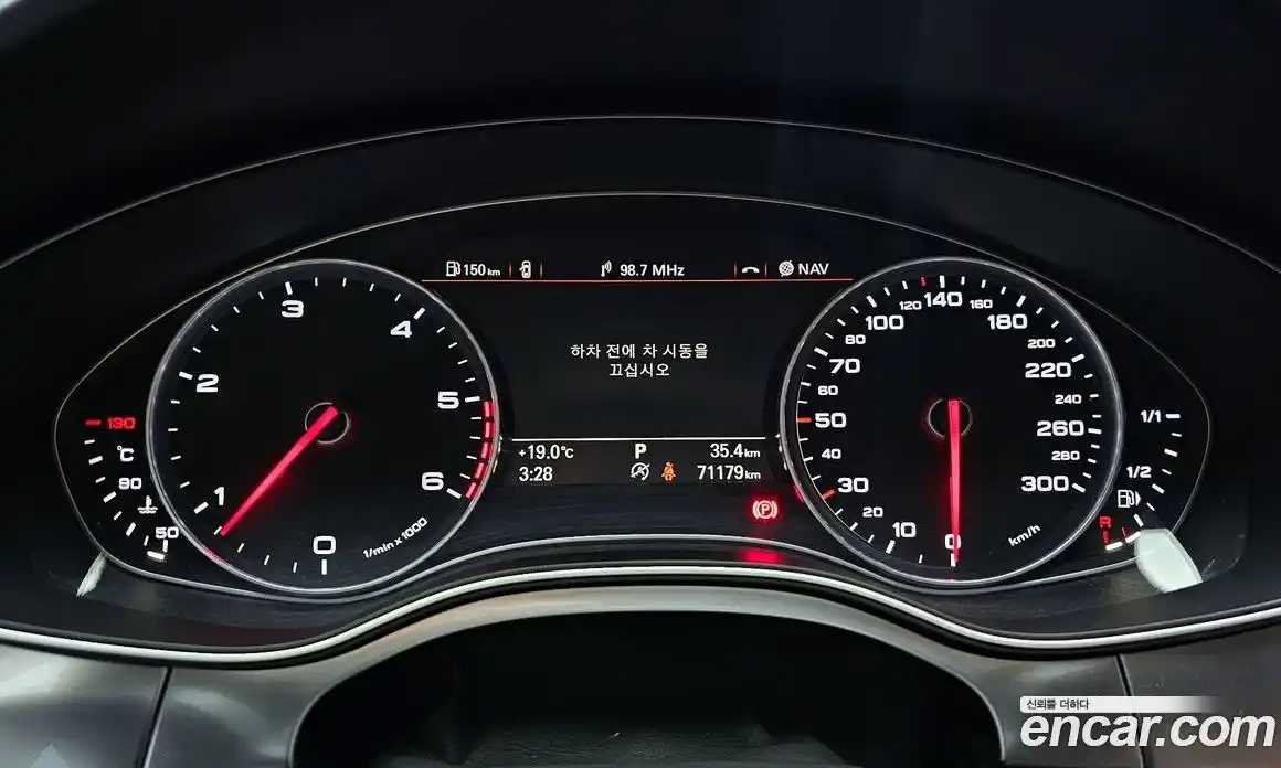 Audi A7 2014 3.0 гидро в Москве № 1007367, фото 8