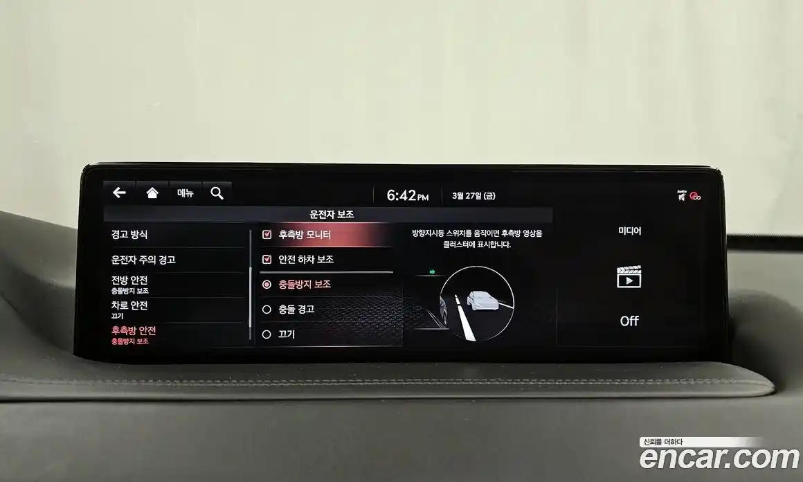 Genesis GV80 2020 3.5 Автомат в Москве № 1010169, фото 16