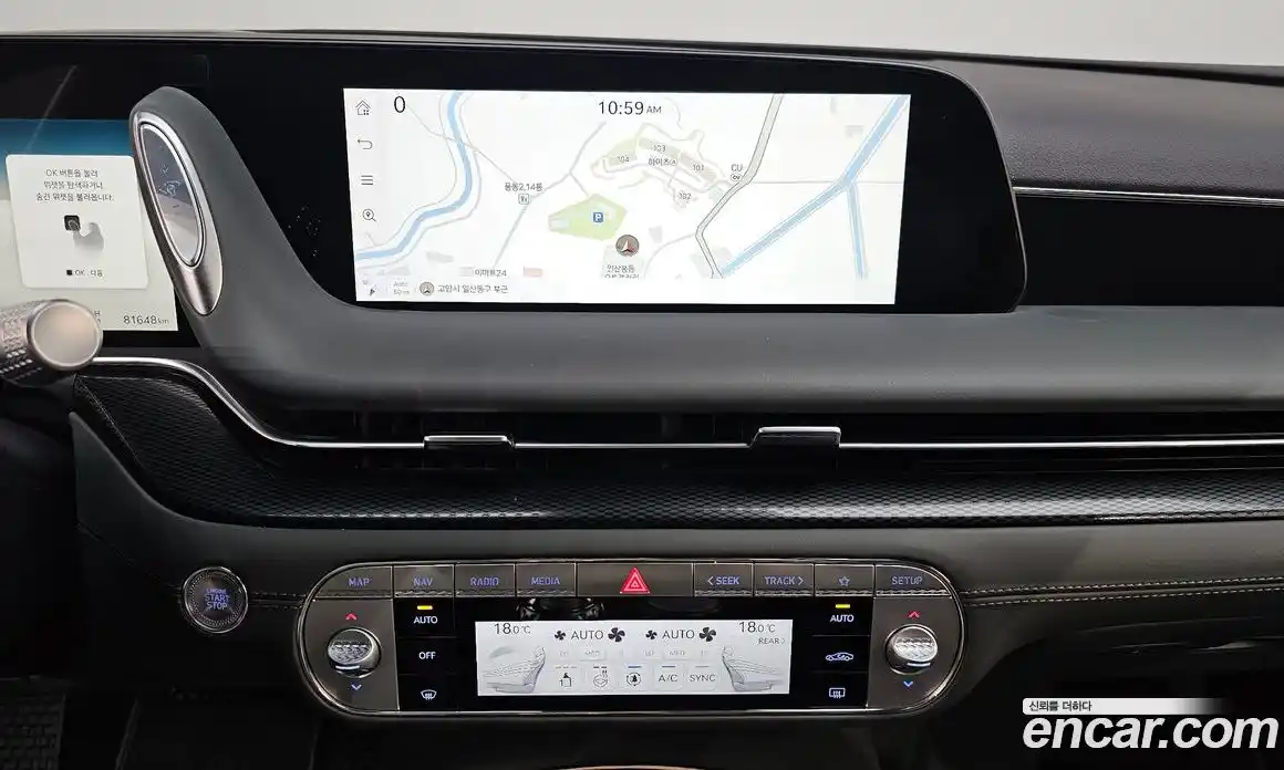 Genesis G90 2022 3.5 Автомат в Москве № 1010307, фото 13