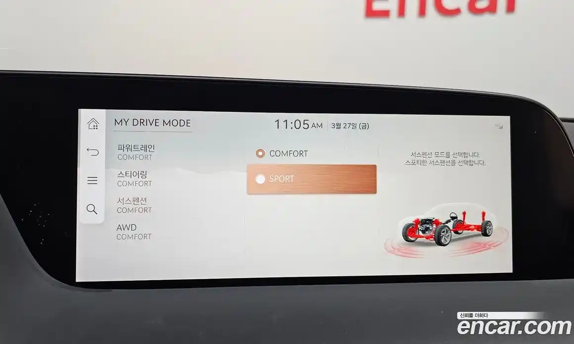 Genesis G90 2022 3.5 Автомат в Москве № 1010307, фото 17