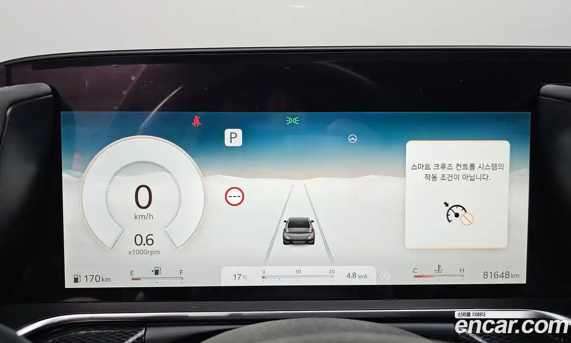 Genesis G90 2022 3.5 Автомат в Москве № 1010307, фото 7