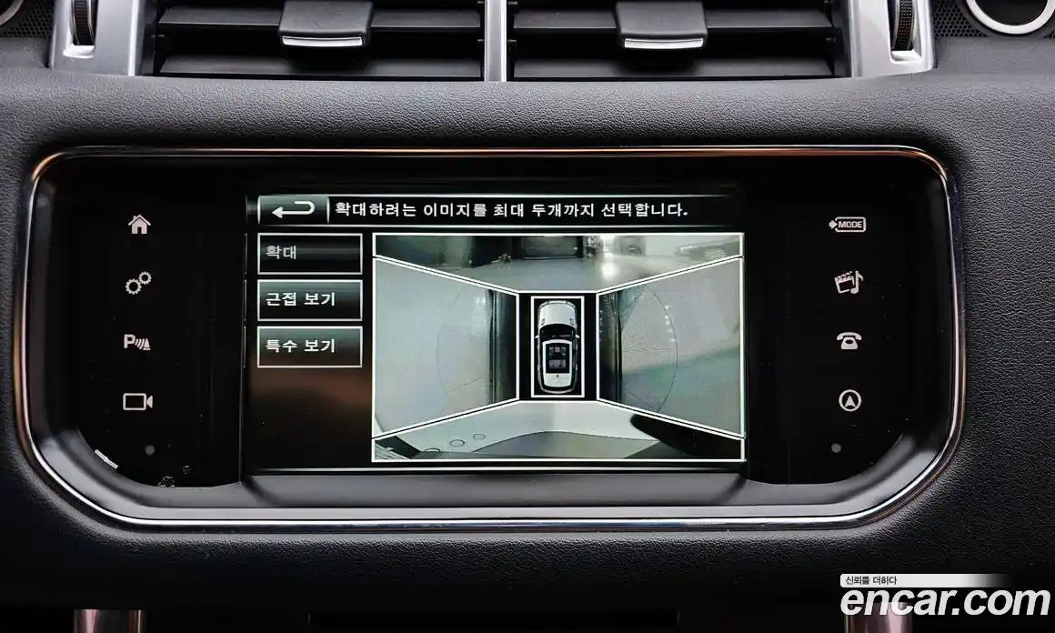 Land Rover Range-Rover Sport 2015 3.0 гидро в Москве № 1013450, фото 15