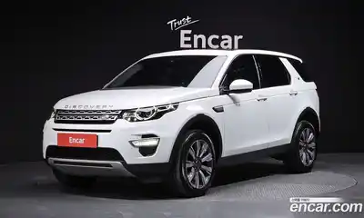 Land Rover Discovery Sport, 2017