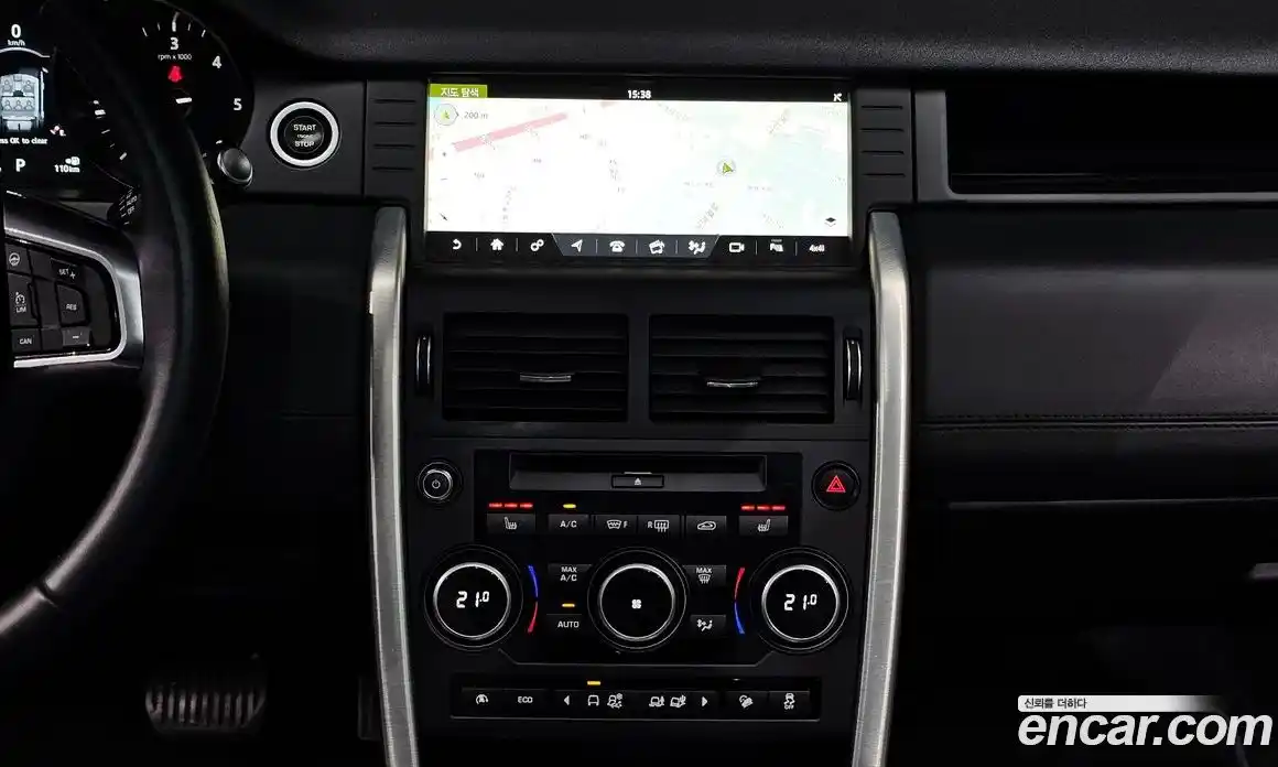 Land Rover Discovery Sport 2017 2.0 гидро в Москве № 1013458, фото 14