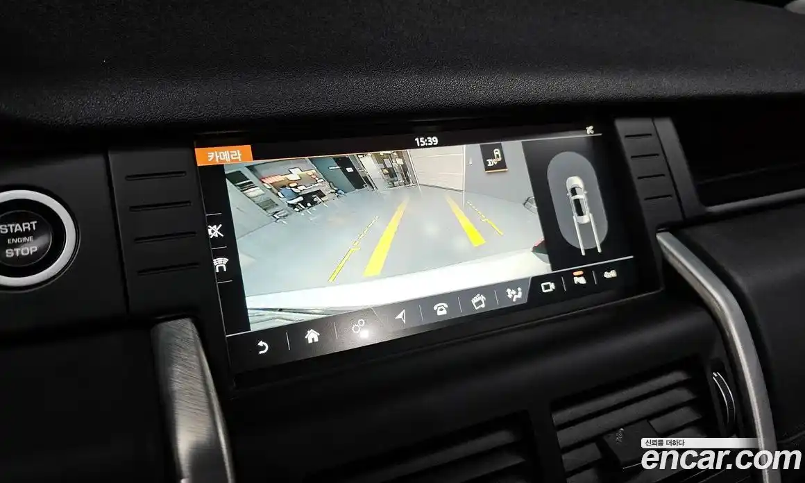 Land Rover Discovery Sport 2017 2.0 гидро в Москве № 1013458, фото 15