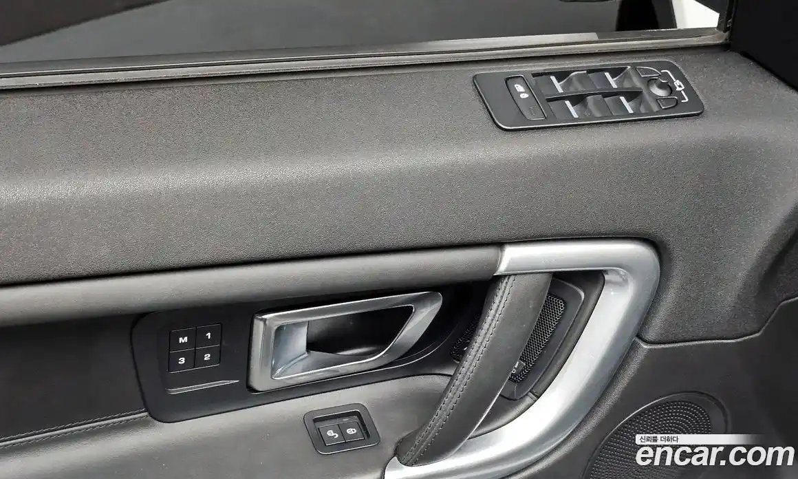 Land Rover Discovery Sport 2017 2.0 гидро в Москве № 1013458, фото 19