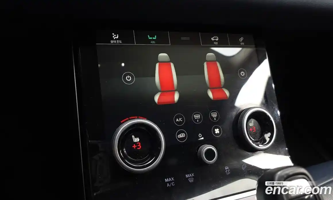 Land Rover Range-Rover Evoque 2019 2.0 гидро в Москве № 1013464, фото 16