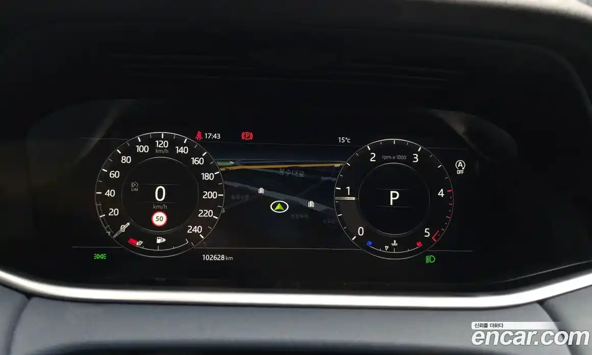 Land Rover Range-Rover Evoque 2019 2.0 гидро в Москве № 1013464, фото 8