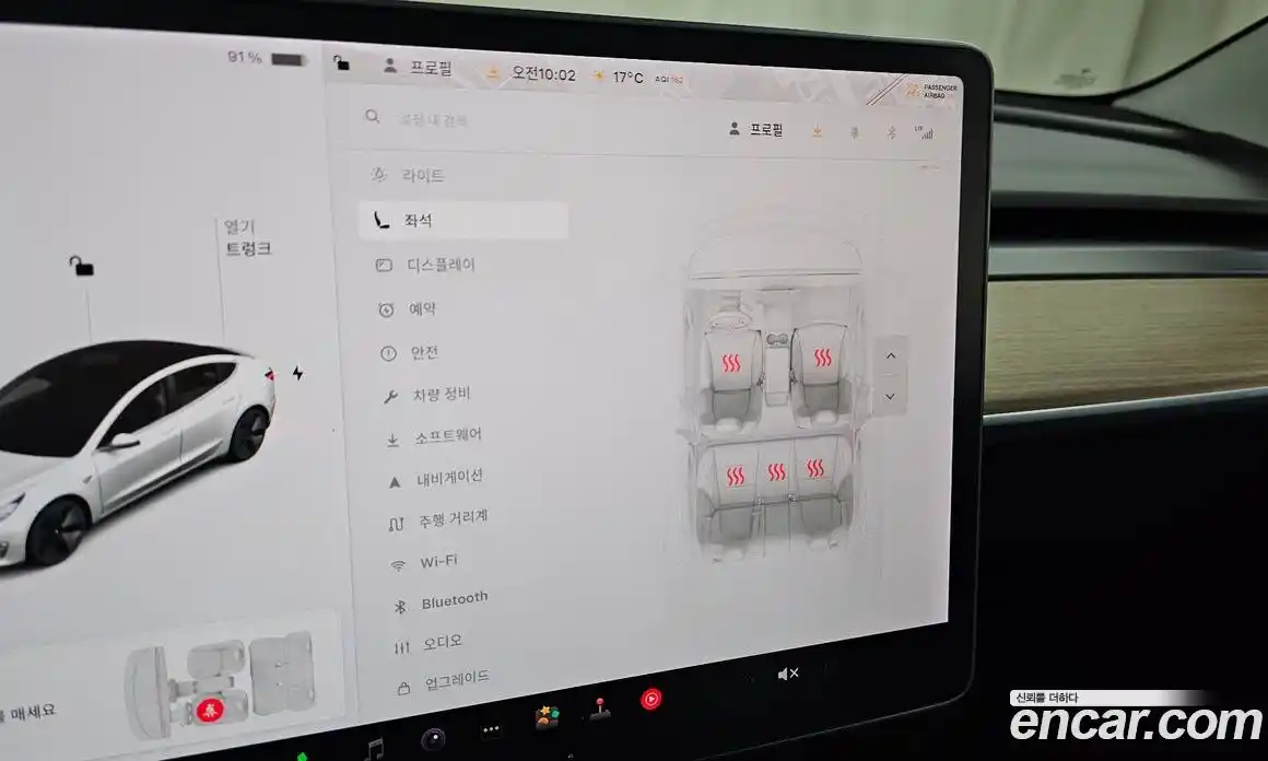 Tesla Model 3 2020 0.1 гидро в Москве № 1014285, фото 18