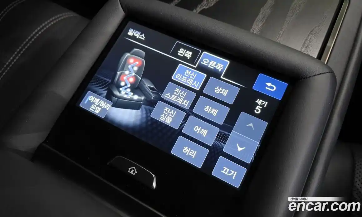 Lexus LS 2021 3.5 гидро в Москве № 1014449, фото 18
