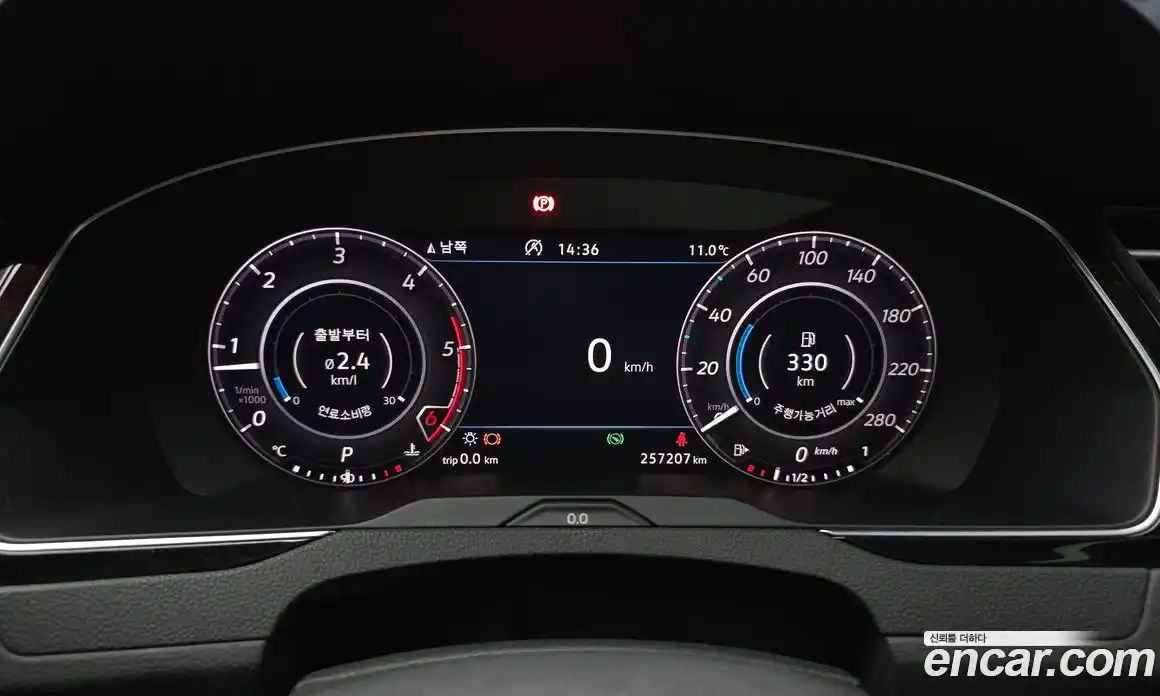 Volkswagen Arteon 2019 2.0 гидро в Москве № 1014728, фото 8