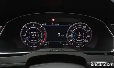 Volkswagen Arteon 2019 2.0 гидро в Москве № 1014728, миниатюра 8