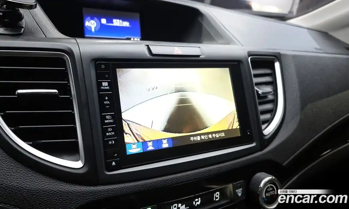Honda CR-V 2016 2.4 гидро в Москве № 1015321, фото 14