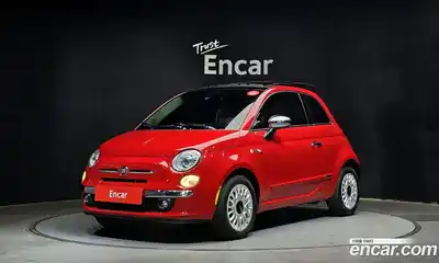 Fiat 500, 2013