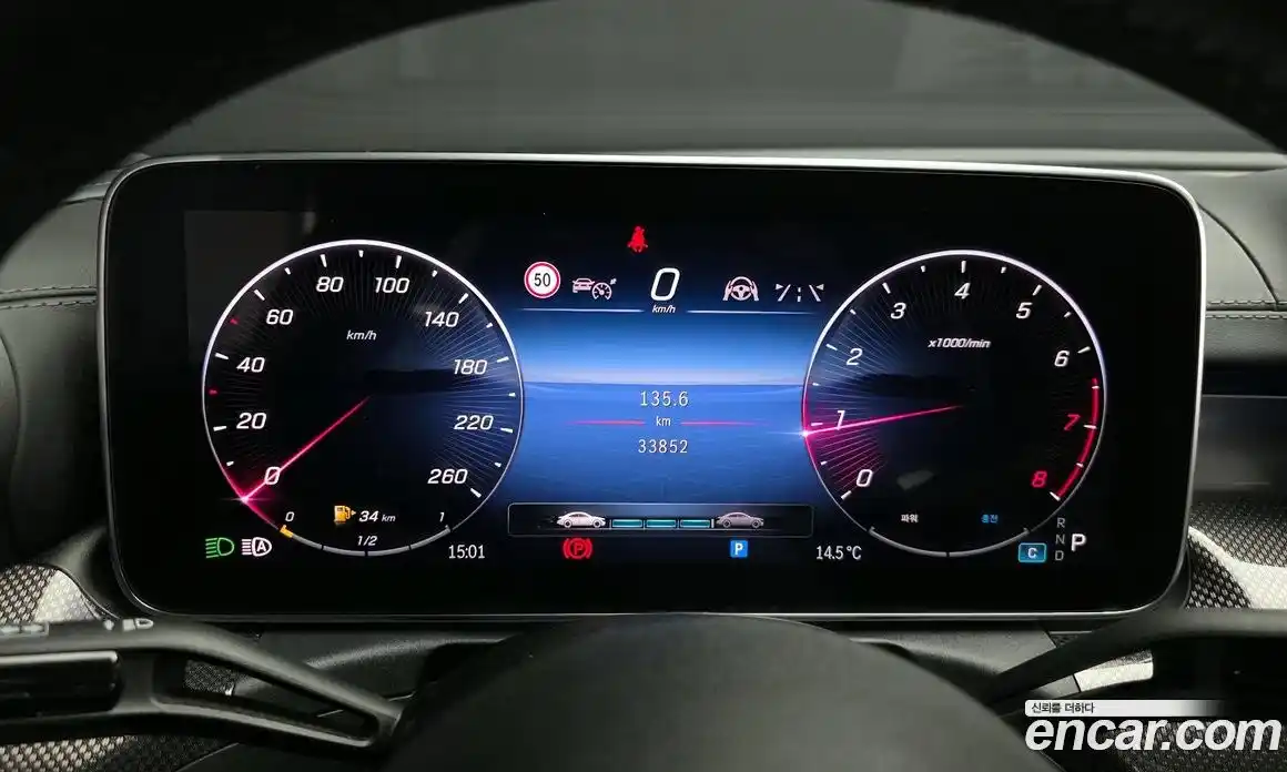 Mercedes-Benz C-Class 2022 2.0 гидро в Москве № 137044, фото 8